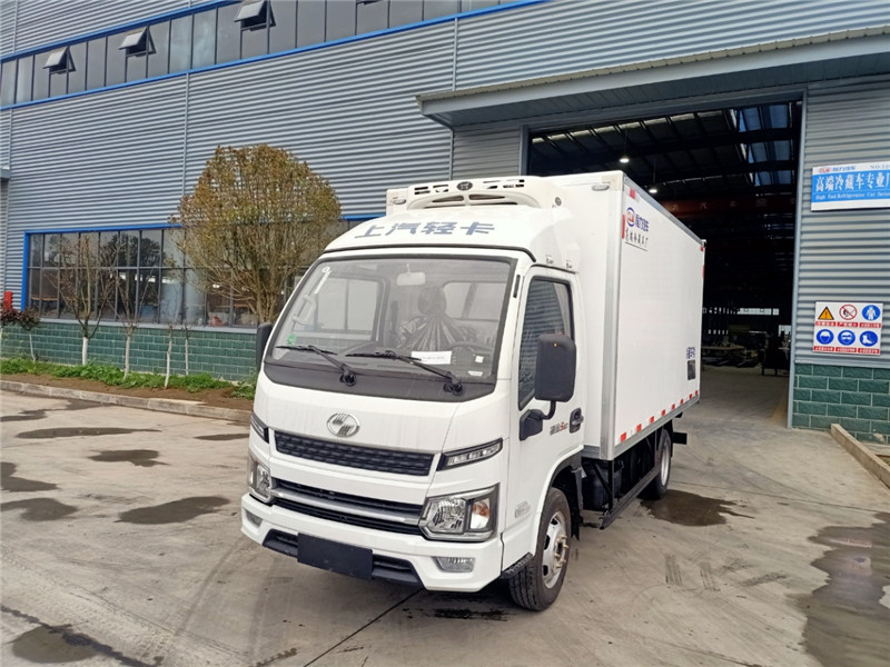 國六躍進(jìn)S80冷藏車